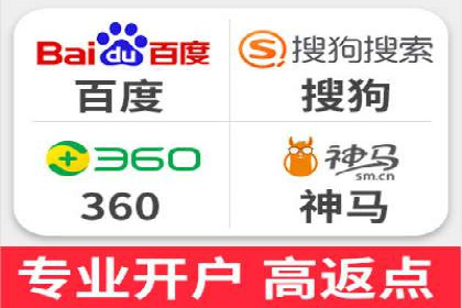 传统企业如何利用信息流竞价实现转型